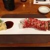Hot Woks Cool Sushi