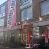 Фото газета Известия