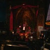 Li Po Lounge