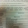 Фото Учебный центр ФПС по Кемеровской области