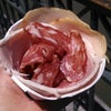 Boccalone