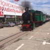Фото Пить Кофе