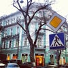 Фото Пить Кофе