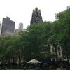 Bryant Park