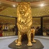 MGM Grand Hotel & Casino