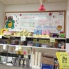 The Original Chinatown Ice Cream Factory
