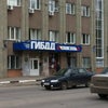 Фото ГИБДД г. Кемерово
