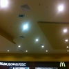 Фото McDonald's