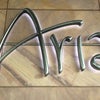 Aria