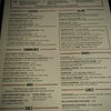 Bill's Bar & Burger