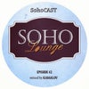 Фото SOHO Lounge