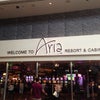 Aria