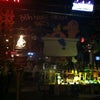 R & R Saloon