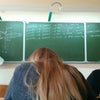 Фото ЮФУ