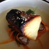 Gordon Ramsay at the London