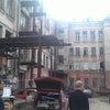 Фото Чил Ангарт