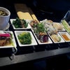 Oishii Boston