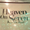 Heaven On Seven