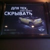 Фото Пить Кофе