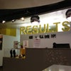 Results Gym Downtown