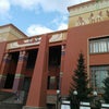 Фото Красноярский краевой краеведческий музей