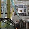 Crate & Barrel