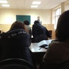 Фото ЮФУ
