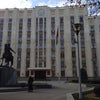 Фото Администрация Краснодарского края