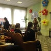 Фото Центр занятости населения г. Кемерово