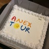 Фото Anex tour, ООО