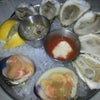 Neptune Oyster