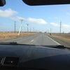 Фото 2ГИС