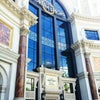 The Forum Shops
