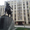Фото Министерство промышленности и энергетики Краснодарского края