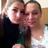 Фото ЮФУ