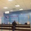 Фото Бинбанк