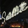 Satellite Room