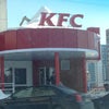 Фото KFC