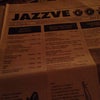 Фото Jazzve