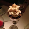 Gotham Bar and Grill