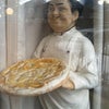 DeLorenzo's Pizza