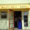 Bouchon Bistro