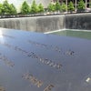 National September 11 Memorial