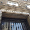 Saks Fifth Avenue