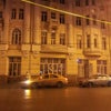 Фото ЮФУ