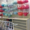 Фото Intimissimi