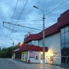 Фото Пенаты