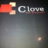 the clove
