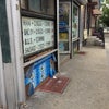 Susan Deli
