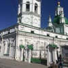 Фото Покровский Кафедральный Собор